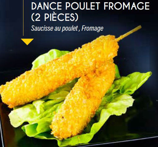 Picture of DANCE POULET FROMAGE(2P)