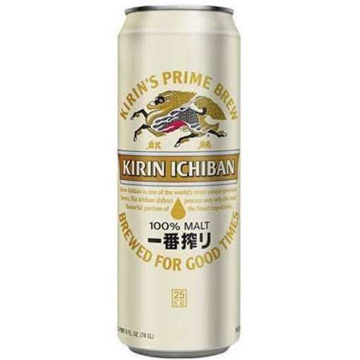 Picture of Kirin 33cl